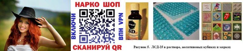 Купить закладку Alpha PVP  МАРИХУАНА  Амфетамин  ГАШИШ  Галлюциногенные грибы  Мефедрон  COCAIN  Новотроицк