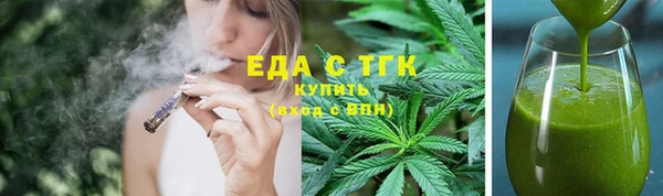 дурь Козельск