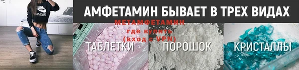 дурь Козельск