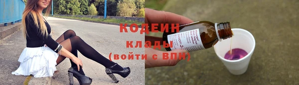 дурь Козельск