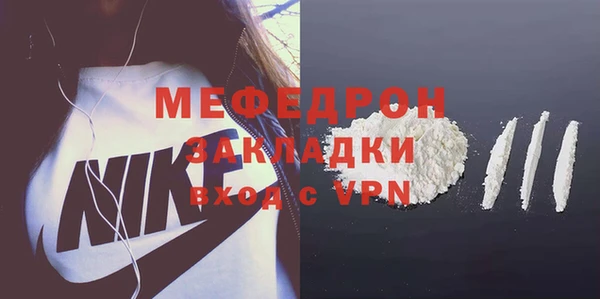 трава Кодинск