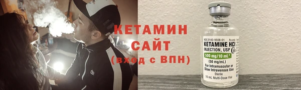 стаф Коряжма