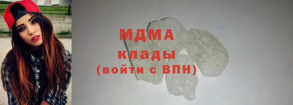 трава Кодинск