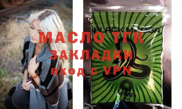 дурь Козельск