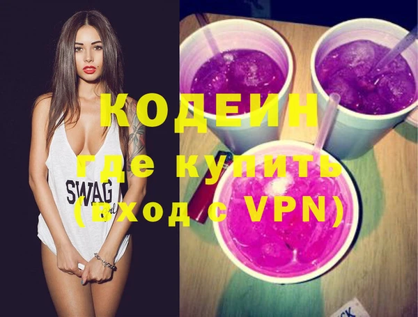 дурь Козельск