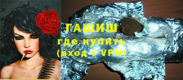 сатива Козловка