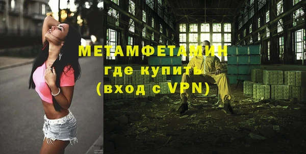 дурь Козельск