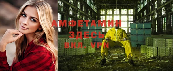 трава Кодинск