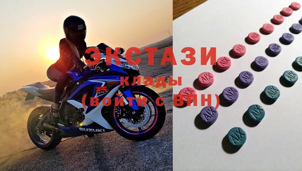сатива Козловка