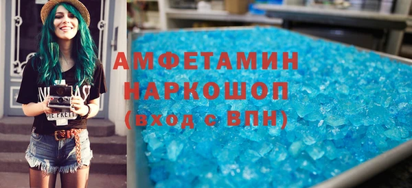 трава Кодинск