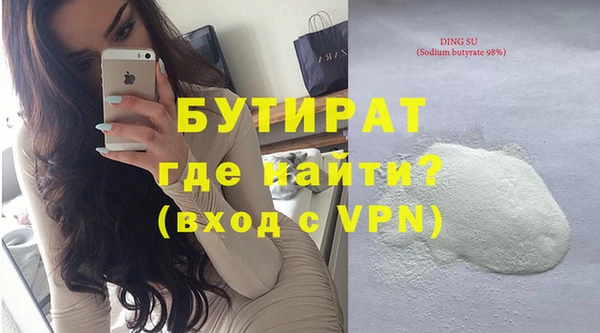 дурь Козельск