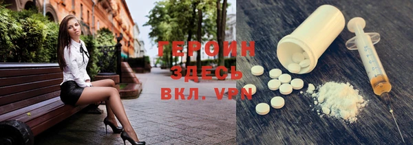 трава Кодинск