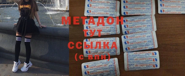 трава Кодинск