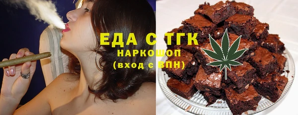 трава Кодинск