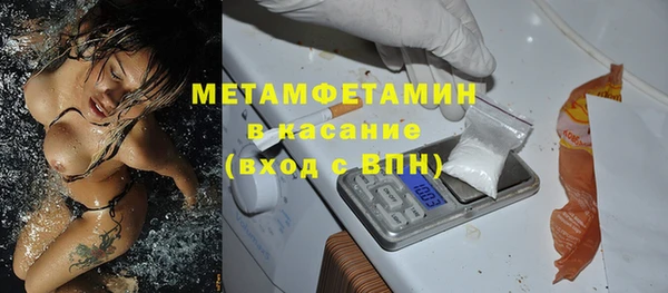 мескалин Корсаков