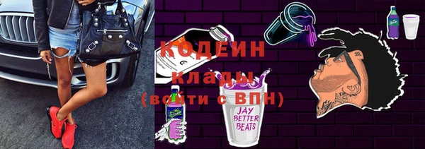 дурь Козельск