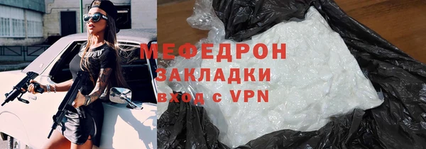 дурь Козельск