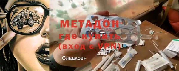 дурь Козельск