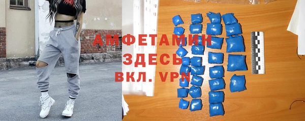 дурь Козельск