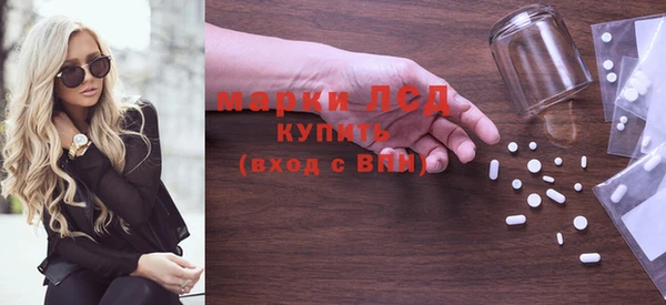 дурь Козельск